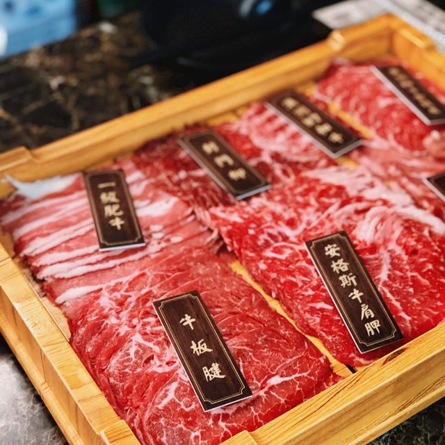 "旺角天下糧倉牛肉火鍋"
