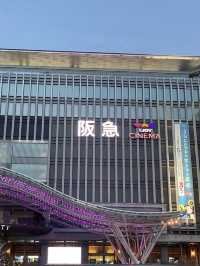 博多駅観光！
