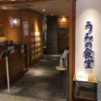 福岡PARCO地下1階【Oichica】