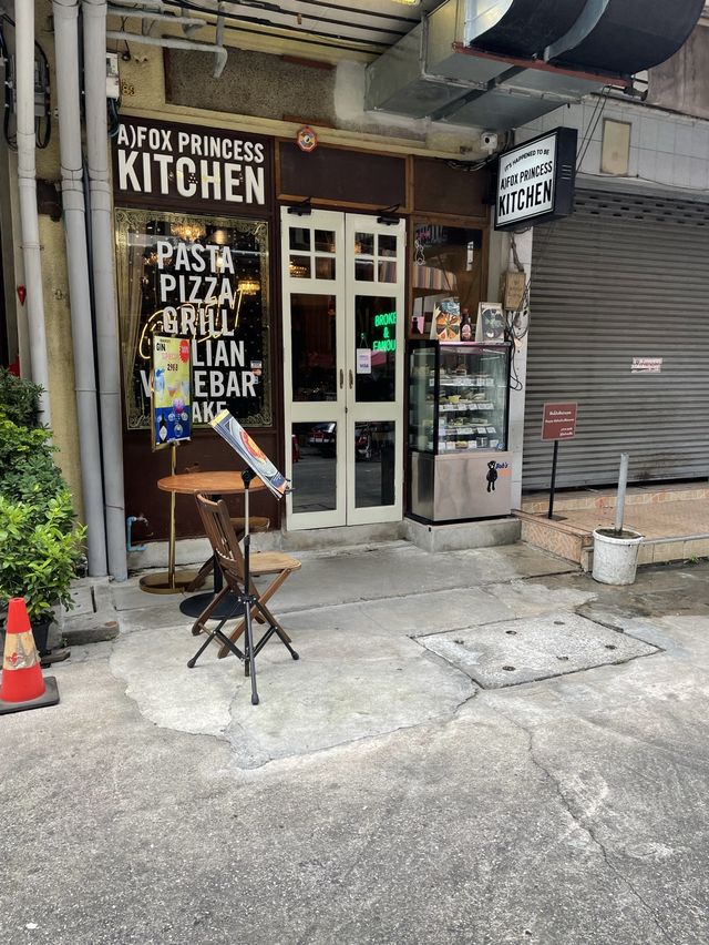 เที่ยวชุมชนท่าเตียนแวะร้านอร่อย 
