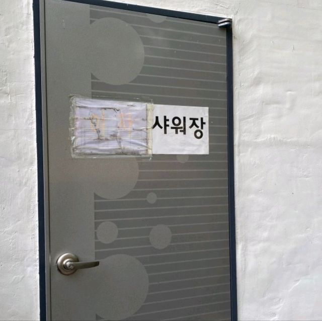 캠핑의 묘미는 가을캠핑이지~서울근교에서 즐기는 그램핑♡