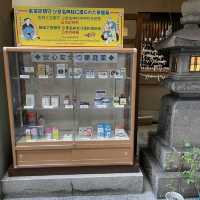 【大阪府】健康・薬の神の少彦名神社へ！