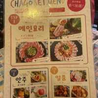 【東上野】リトルコリアンタウンのかわいいお店🇰🇷chago