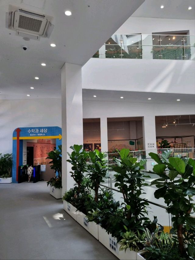 수학과 관련된 모든 실내활동이 가능! 노원수학문화관
