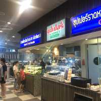 แวะทานข้าวที่ Food republic Maga Bangna