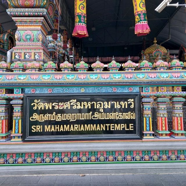 วัดพระศรีมหาอุมาเทวี (วัดแขก)