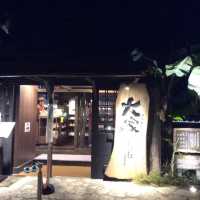 🏮百年傳統🍜的味道 與 「大家」共度分享🎐