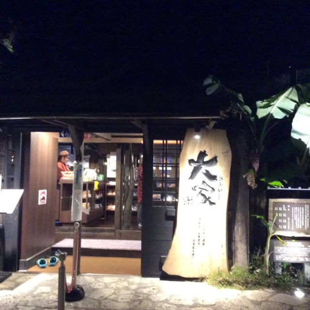 🏮百年傳統🍜的味道 與 「大家」共度分享🎐