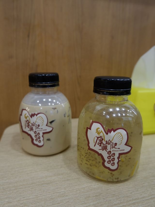 夏日開胃手撕雞麵配家常湯