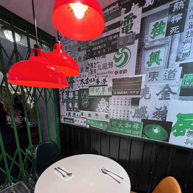 滋味異懷舊港式茶餐廳