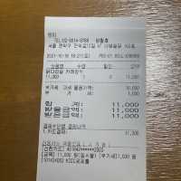 샤로수길 뉴페이스😎 맛집