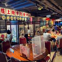 樓上摩登大排檔