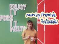 munchy frenchie ร้านไอศครีม