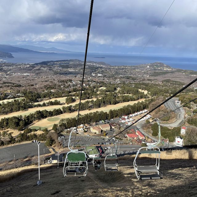 【静岡】冬は焙じ茶カラーの「大室山」