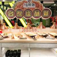 吉哆火鍋百匯不只是火鍋！吉哆台味趴，一網打盡台灣美食