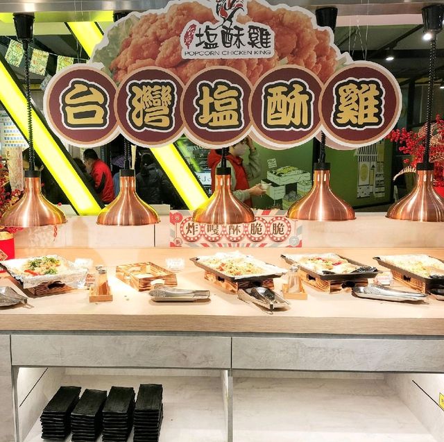 吉哆火鍋百匯不只是火鍋！吉哆台味趴，一網打盡台灣美食