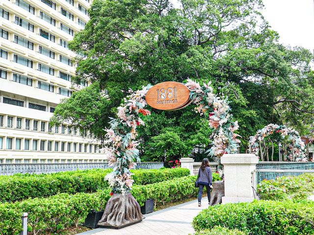 香港最美古蹟1881 heritage 