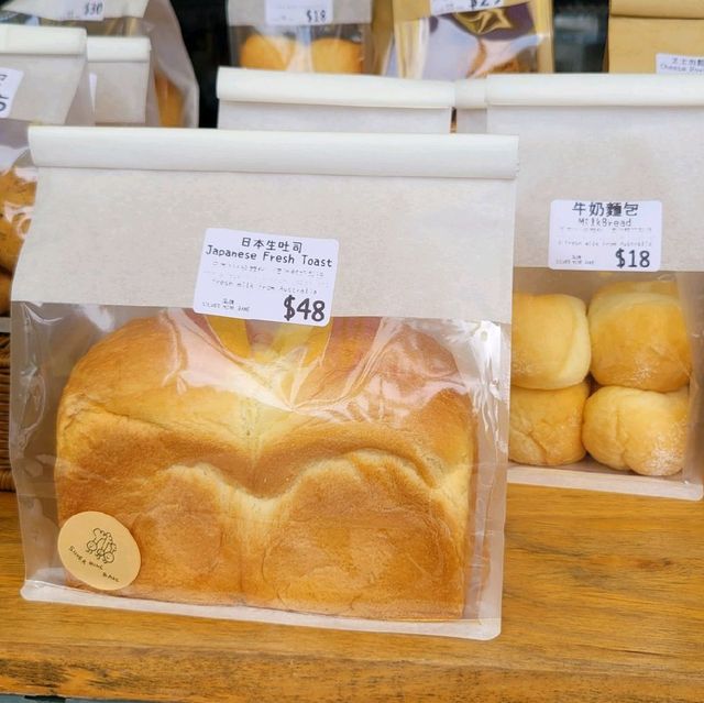 用心製作的手工麵包 ～ Silvermine Bake 