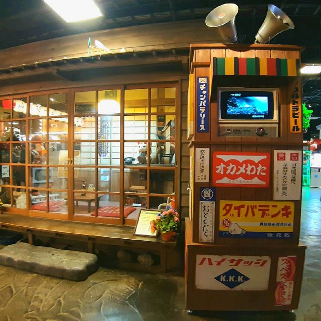 【東京 台場】レトロな雰囲気を堪能『台場一丁目商店街』