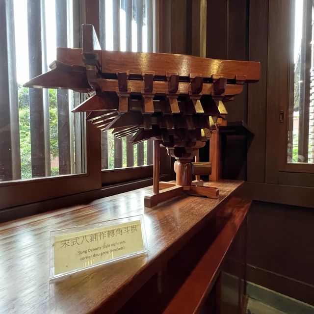 認識中國木結構建築的藝術