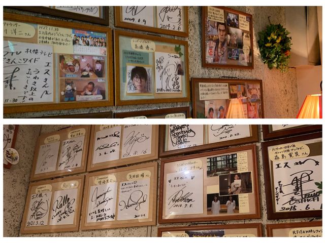 札幌　おすすめグルメ　カレーショップ　S エスのスープカレーが優しくて絶品❗️