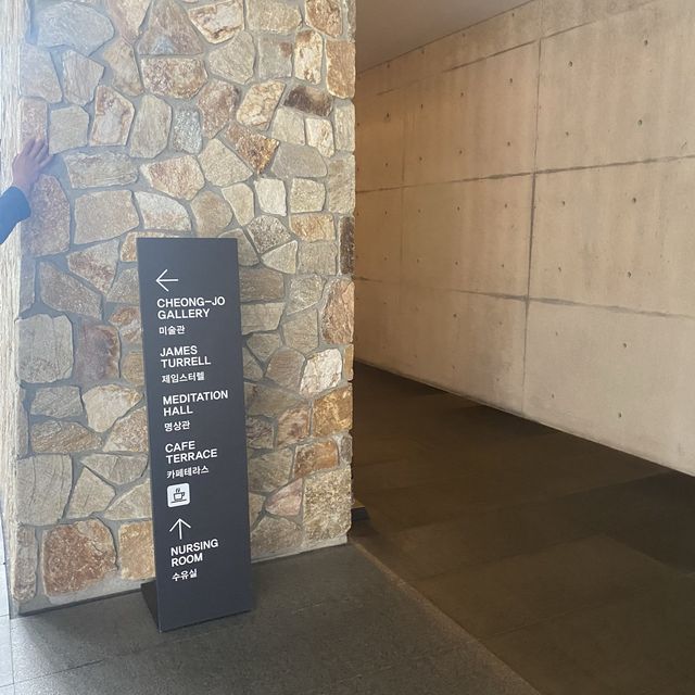 뮤지엄산의 뷰 좋은 테라스카페, 커피 한잔 하고가요