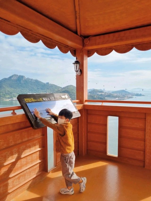 고하도 옥상에서 바라본 뷰 고하도 옥상에서 바라본 뷰