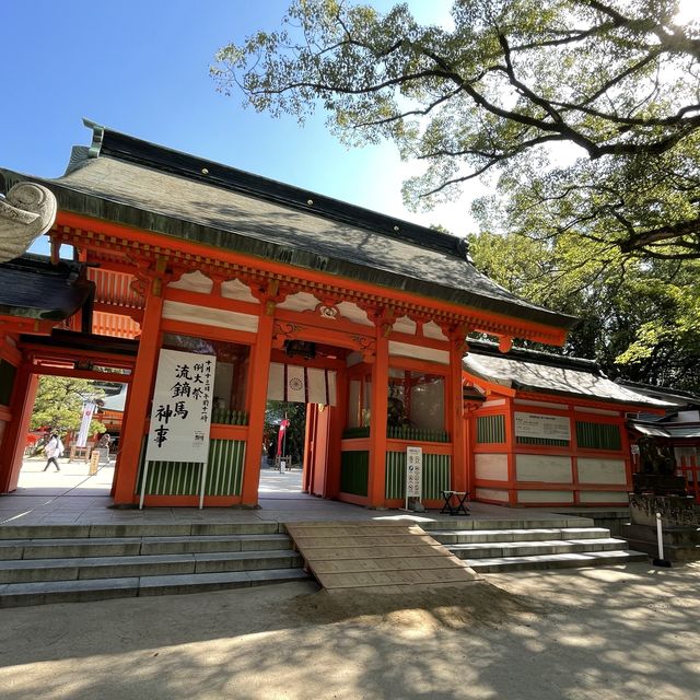 【福岡】流鏑馬神事