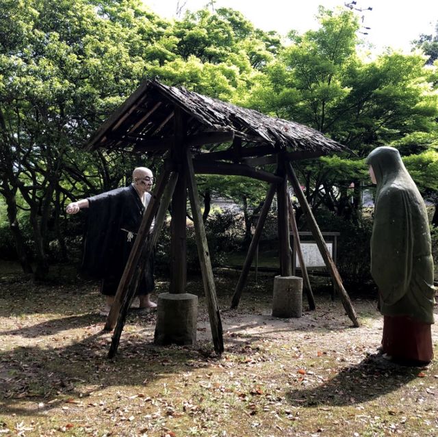 世にも奇妙な公園