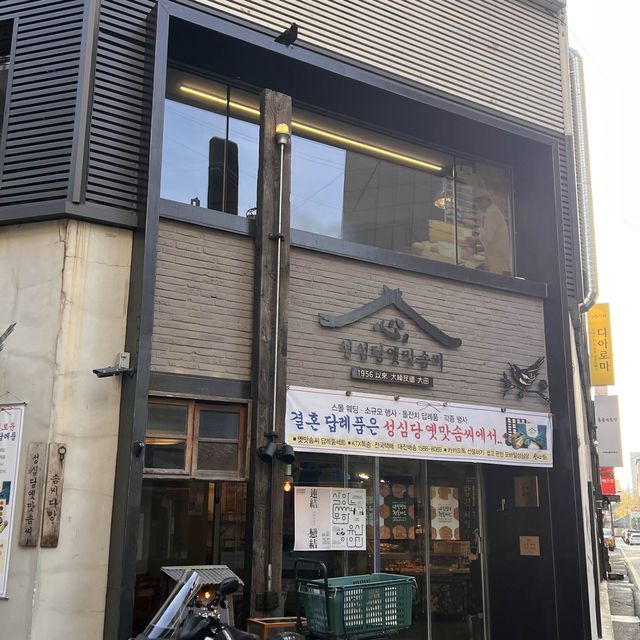 韓国/大田　韓国3大パン屋さん【聖心堂】本店🍞✨