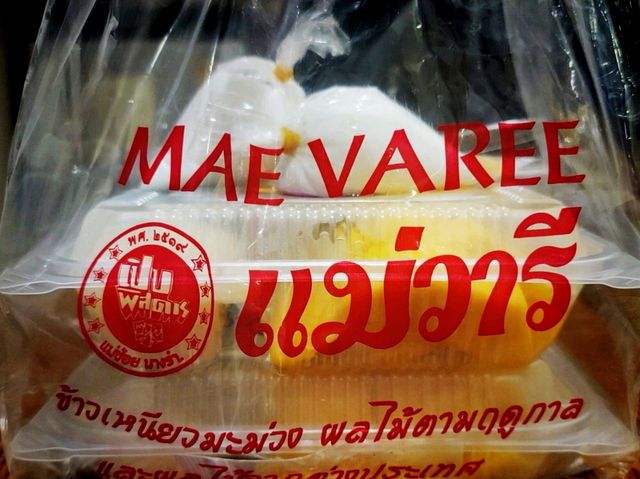 疫情後依然能享受到的美味芒果糯米飯 Mae Varee