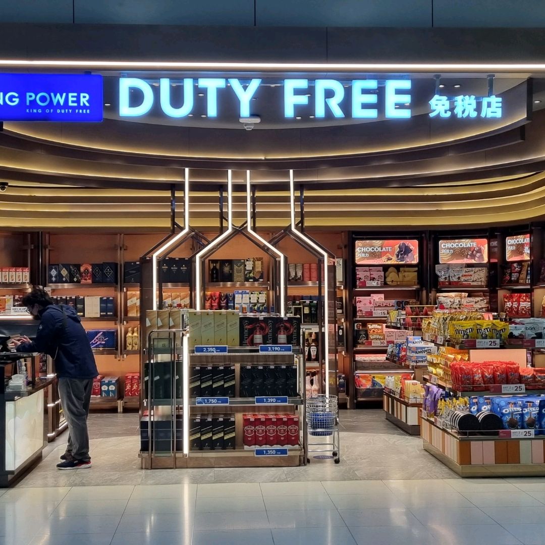 Duty free bangkok cheap