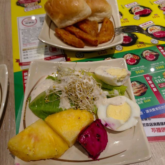 貴族世家體育館店