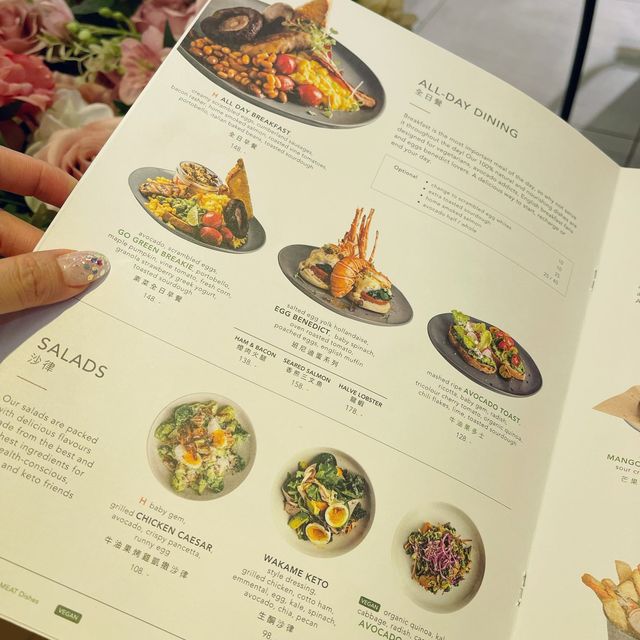 尖沙咀輕食咖啡店☕️ HABITŪ