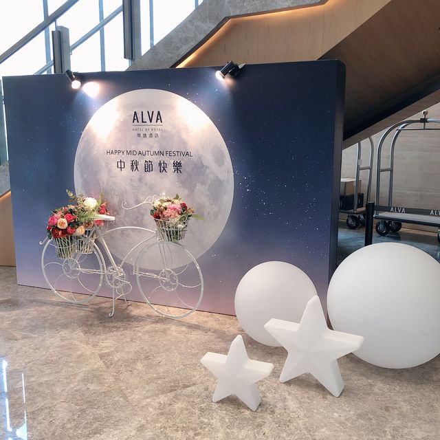 第二次入住ALVA Hotel 帝逸酒店 (房間篇) 第二次入住ALVA Hotel 帝逸酒店 (房間篇)