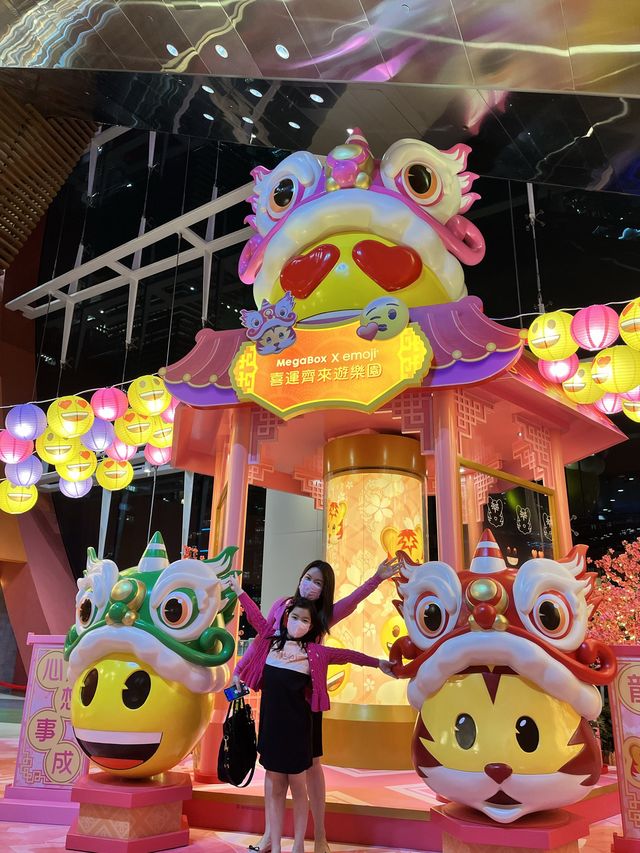 喜運齊來遊樂園迎新春