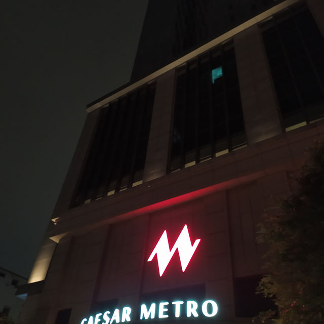《台北》凱達大飯店～