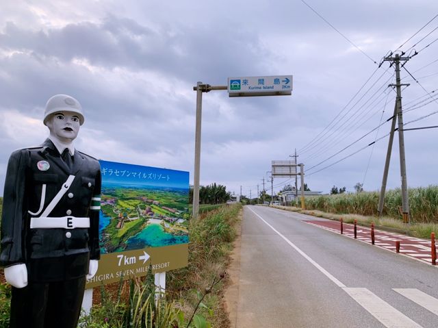 沖縄　宮古島観光　来間島へドライブ！見晴らしのいい展望台！そして東洋一のビーチへ！