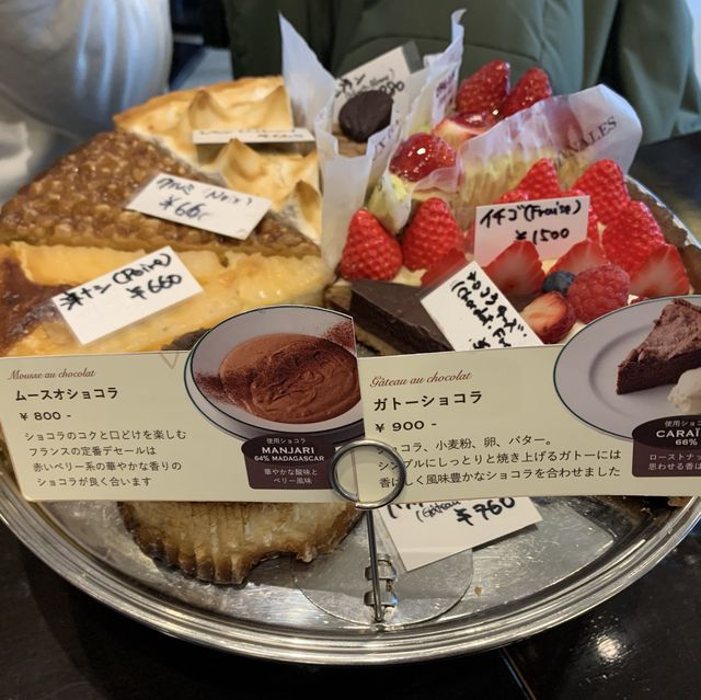 銀座でコスパ最強お寿司ランチ【寿司の美登利】
