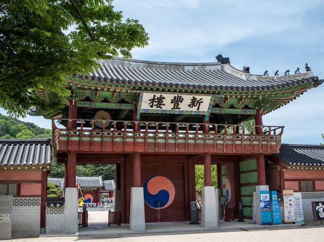 수원에 갔으면 꼭 방문해야하는 곳!
