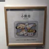 《妙想天開》作品畫展🎨梗有一幅逗你發笑😂