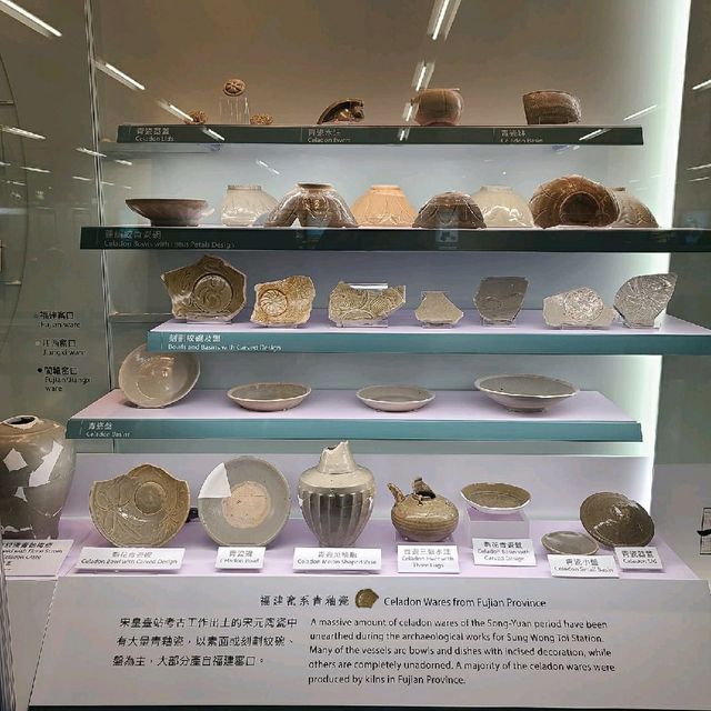 地鐵遊展覽~宋皇臺站