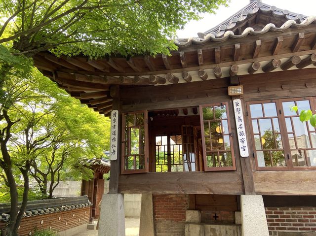 서울 북촌한옥마을 ‘백인제가옥’