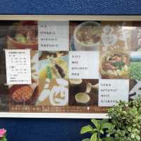 新高島駅近く　お蕎麦だけでなくまた食べたくなる唐揚げが有名！