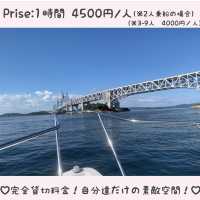 【岡山】瀬戸大橋をクルージングで堪能★