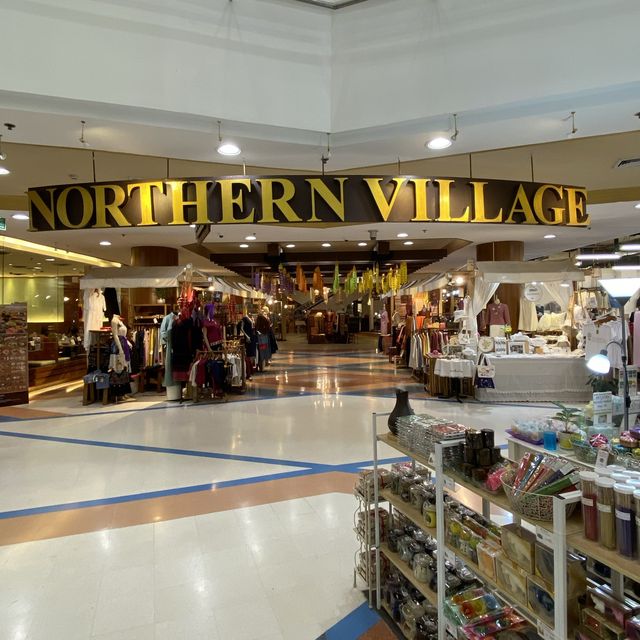 Northern Village ศูนย์รวมของฝากจากภาคเหนือ