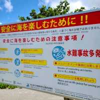  秋旅🍁 沖縄/宮古島【パイナガマビーチ】✨
