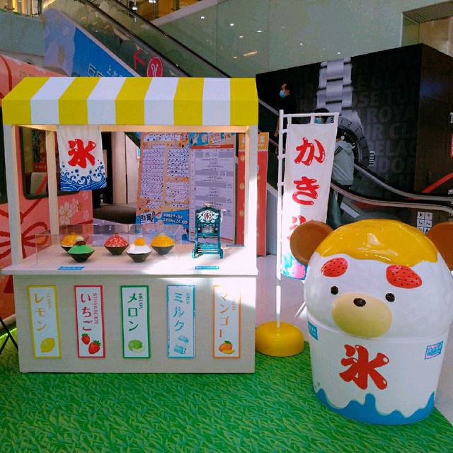 上水廣場 偽遊日本兵庫縣