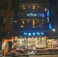 Insadong Shopping Street at Night Time