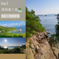離島享受二人世界🍃